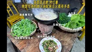 Rainy Day Fertilizing: Cooking a Light Hot Pot for Parents