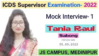 PSC ICDS Supervisor Interview- 1