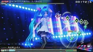 | ARCADE CONTROLLER | I'll Miku-Miku You♪ | Project DIVA Future Tone DX | EXTREME PERFECT |