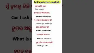 spoken english learning videos#shortseducation #youtubeshorts #trendingshorts #viral