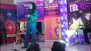 The rising star performer singing girl
