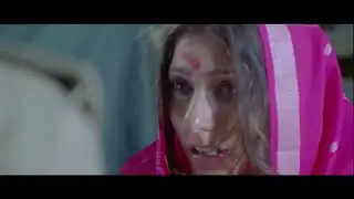 IPC 376 Trailer. Full film available on Amazon Prime.