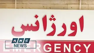 Tehran, nearby province placed under lockdown amid fifth wave of infections | ANC