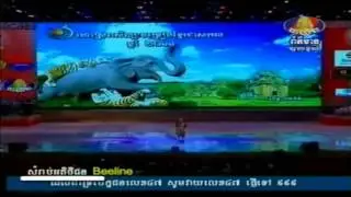 Khmer Song Cambodian Music Cambodia News =36 From Kombochra Phnom Penh City
