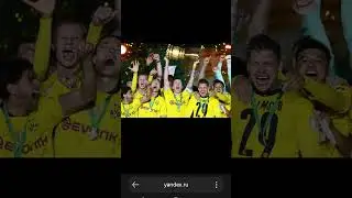 #Reus#borussia#dortmund #fotball #❤🏟️❤️👻💝🖤💛