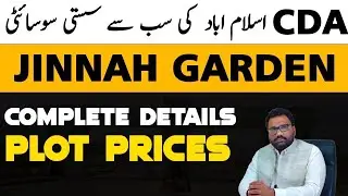 Jinnah Garden Phase 1 Islamabad | Latest Development Updates & Plots Prices