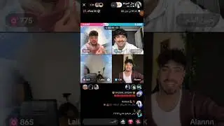 لايف جديد واحتفال ينال بفوز الاردن على السعودية 😭😭