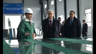 Токаев посетил индустриальные предприятия Жамбылской области