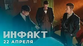 Дата выхода Desperados III, игра по &laquo;Острым козырькам&raquo;, Death Stranding на PC откладывается...