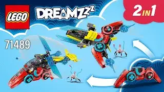 LEGO DREAMZzz Cooper&rsquo;s Gaming Controller Jet & Helicopter [2in1](71489)[266 pcs] Tutorial | TBB