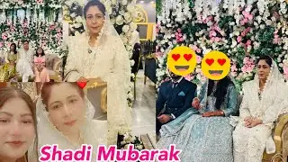 Walima Function In Mirpur AJK | My First Day In Kashmir Walima Ceremony | Golden Moments Marquee,