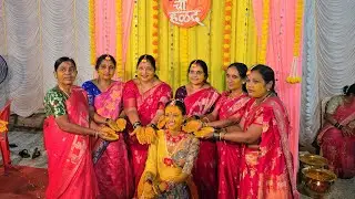 Priyanka's Haldi  Ceremony (23-11-25)