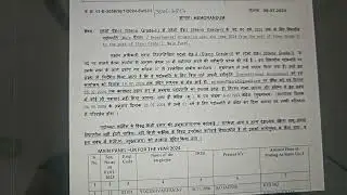 KVS NVS Steno 2025 New Promotion Policy PDF 2024 Salary Slip #KVSSteno2025safescore #expectedcutoff
