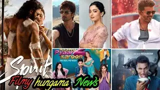 Spirit First look, Jana Nagayan trailer, Bhooth Bangla || Filmy hungama News Episode 21