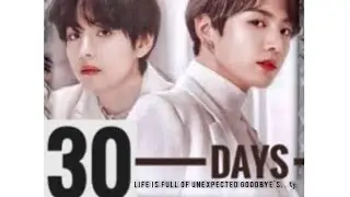 30🅓︎🅐︎🅨︎🅢︎𝙱𝙻( 𝙻𝚒𝚏𝚎 𝚒𝚜 𝚏𝚞𝚕𝚕 𝚘𝚏 𝚞𝚗𝚎𝚡𝚙𝚎𝚌𝚝𝚎𝚍 𝚐𝚍𝚋𝚢𝚎𝚜👣)/#𝚝𝚊𝚎𝚔𝚘𝚘𝚔𝚏𝚏𝚖𝚊𝚕𝚊𝚢𝚊𝚕𝚊𝚖/𝚝𝚠𝚘 𝚜𝚑𝚘𝚛𝚝..@moonlight123-1