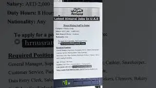 Almarai Company Jobs 2025 | Food Industry Careers | Apply Now #jobwaveuae #dnatajobs