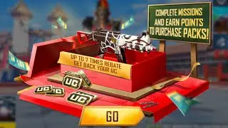 Growing Pack Explained Get Cuddly Panda UMP45 Free In PUBG Mobile