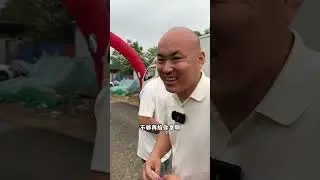 我孙子结婚了 #日常 #婚礼 #老家 @叶姐车管家（富生名车）