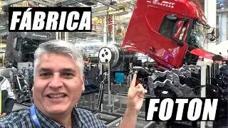 VISITA / FÁBRICA MOTORES  CUMMINS / FÁBRICA FOTON AUMAN / BEIJING CHINA