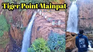 Tiger Point Mainpat || टाइगर पॉइंट Waterfall मैनपाट || Ravi Nagesia