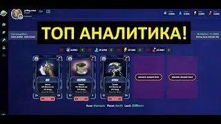 GOLDMAND - ЧТО БУДЕТ ПРОИСХОДИТЬ С ПРОЕКТОМ?