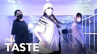 Tyga - Taste│MULL CHOREOGRAPHY│KOREA CHOREOGRAPHY│[LAMF DANCE ACADEMY]