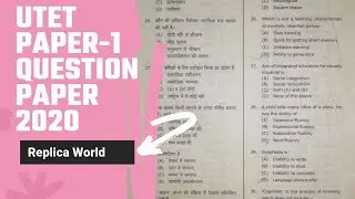 UTET Paper 1 Question Paper 2020 Solved | Child development and pedagogy section