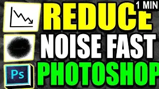 Photoshop Noise Reduction Tutorial (2025)
