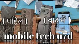 Vivo v30e original combo full body Samsung galaxy unboxing 5G phone under 15000-20000 newsmart phone