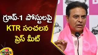 KTR Sensational Press Meet On Group 1 Posts | BRS | Telangana Political News | TG News | Mango News