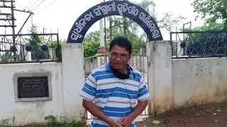 Panimora, the Village of Freedom Fighters