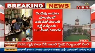 NEET UG 2025 Latest News: Supreme Court on Telangana Local / Non-Local Issue