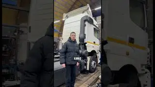 В разбор поступил КАМАЗ-5490