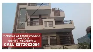 9 MARLA | MODERN LUXURY HOUSE in PANCHKULA |@ AFFORDABLE PRICE | 2.5 STORY | PRIME LOCATION