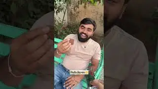 ચણા ખાઈને ભાગી જવાનું હતું 🙄#mrandmrsgujrati #mrandmrsgujrativlog #mrandmrs