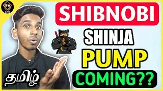 Shibnobi (SHINJA) Pump Coming Soon? SHIB Updates | Bitcoin Reversal? Mac Tech Tamil