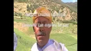 أنقذوا من تبقى من الناس بقرى تازة