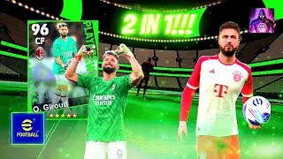 Olivier Giroud, the CF and GK ‼️‼️😅 | efootball 24 mobile potw Worldwide review