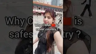 China is so safe #china #livinginchina #chinatravel #shorts