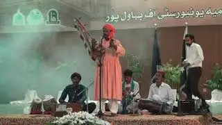 Rohi Wothry Tobha Tar Way Aa Mil Tu Senga Yar Way | Saraiki Department IUB Bahawalpur