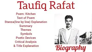 Poem: Kitchen by Taufiq Rafat  ~Lines Explanation, Analysis,Symbols, Summary #notes 