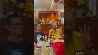 念咒语要在早上还是晚上？在房间可以点极乐藏香吗？#极乐藏香 #感应故事