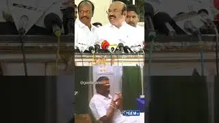 Admk jayakumar press meet #poltics #newsonline #trending #tamil #memes #tamiltroll