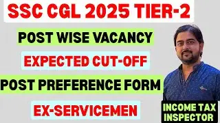 SSC CGL TIER 2 EXPECTED CUT OFF 2025🔥POST PREFERENCE 🔥