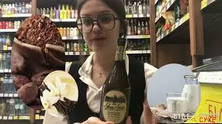 Лікер &laquo;Glen Gate Cream&raquo;