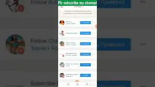 How to work on Get Like website