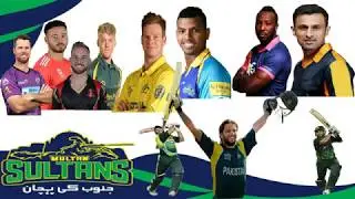 Multan sultans squads PSL 4  Pakistan Super League 2019 | Awami Point | PSL 2019
