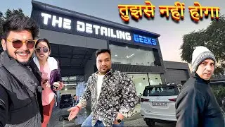 ऐसा Business शुरू करना है 😍 Faridabad Detailing Geeks | Alka Suyash Aswal