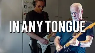 IN ANY TONGUE, Live at Pompeii, David Gilmour cover - Line 6 HELIX