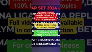 apset 2024 life sciences most important topics #apset2024 #apset #lifesciences#coaching
